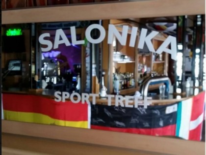 Photo: Salonika Sport Treff